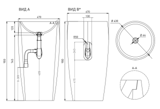 Напольная раковина Salini Armonia 03 S-Stone 130113SMRF 47см RAL полностью